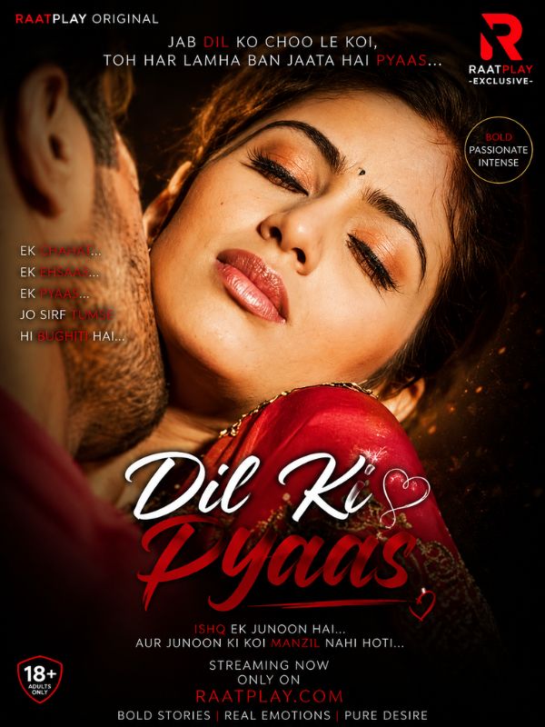 Dil Ki Pyaas